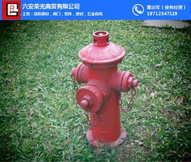 壽縣消防器材廠家直銷 榮光商貿設備齊全，多圖展示專業品質