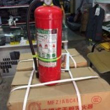 北京瀚海消防器材有限責任公司 專業消防設備與滅火器供應商