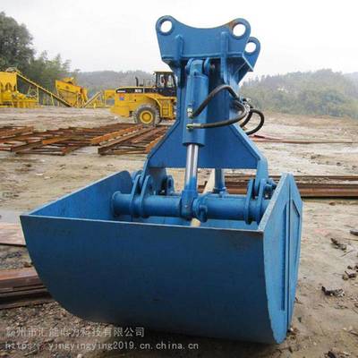 挖掘機液壓式抓斗 旋轉(zhuǎn)與垂直貝殼斗的構(gòu)造與應用