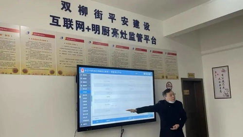 互聯(lián)網(wǎng)明廚亮灶 餐飲服務(wù)市場(chǎng)食品安全監(jiān)管的新助力