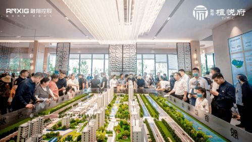 融翔 檀悅府 千萬(wàn)級(jí)營(yíng)銷(xiāo)中心盛大開(kāi)放 璀璨城南東