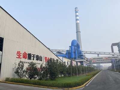 讓環(huán)保更簡(jiǎn)單——北京予知環(huán)保科技ACA脫硫技術(shù)開發(fā)推廣紀(jì)實(shí)